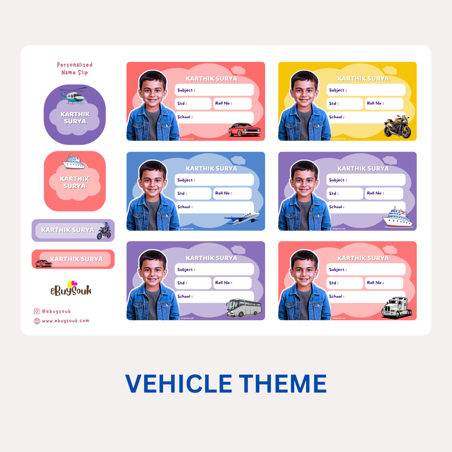 Vehicle themed personalized name slips kids